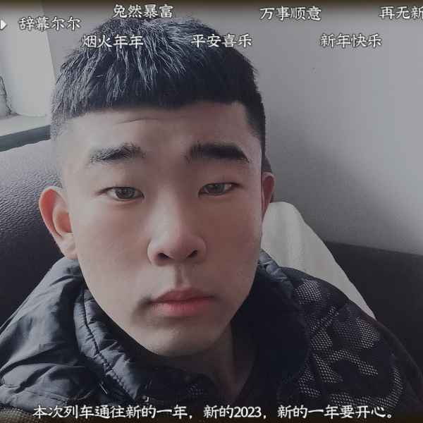 河北20岁单身帅哥真诚找对象-贵阳相亲网