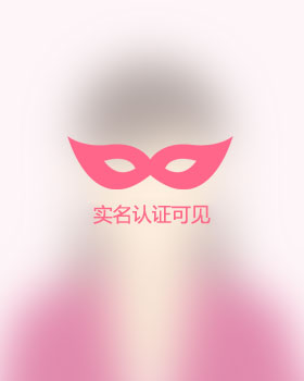 贵州残疾人女孩真诚相亲找对象，贵阳吉缘网