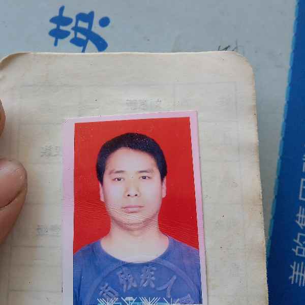 43岁岁湖北单身帅哥 - 贵阳吉缘网