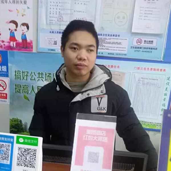 33岁岁江西单身帅哥 - 贵阳吉缘网