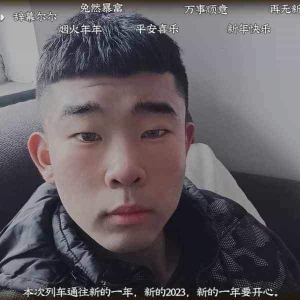 21岁岁河北单身帅哥 - 贵阳吉缘网