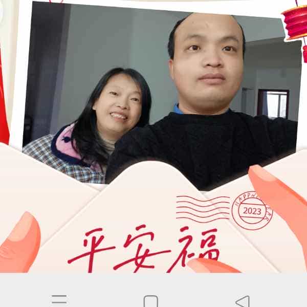 34岁岁湖北单身帅哥 - 贵阳吉缘网