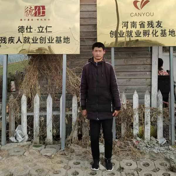 26岁岁河南单身帅哥 - 贵阳吉缘网