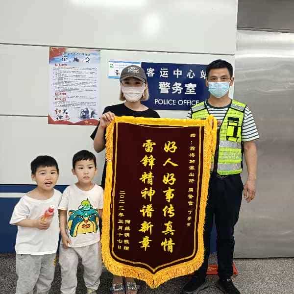 43岁岁安徽单身帅哥 - 贵阳吉缘网