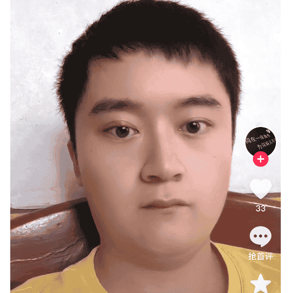 29岁岁湖南单身帅哥 - 贵阳吉缘网