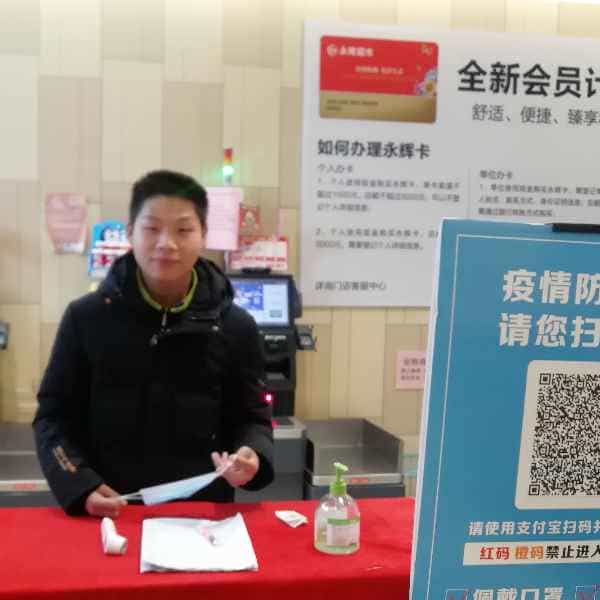 28岁岁安徽单身帅哥 - 贵阳吉缘网