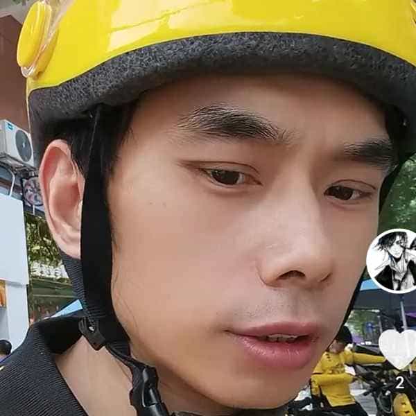 42岁岁湖南单身帅哥 - 贵阳吉缘网