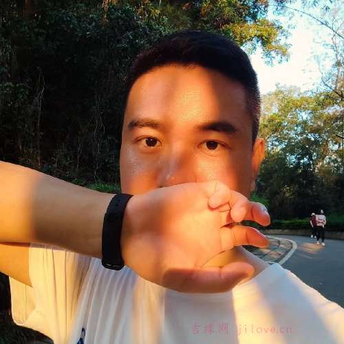 39岁岁广东单身帅哥 - 贵阳吉缘网