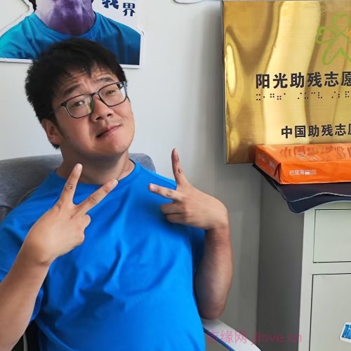 35岁岁浙江单身帅哥 - 贵阳吉缘网