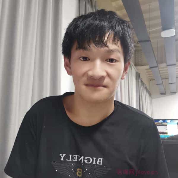 28岁岁江苏单身帅哥 - 贵阳吉缘网