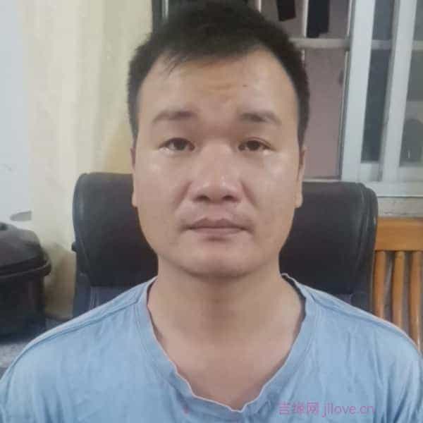 38岁岁广东单身帅哥 - 贵阳吉缘网