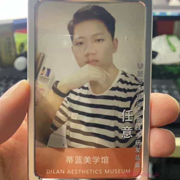 32岁岁安徽单身帅哥 - 贵阳吉缘网