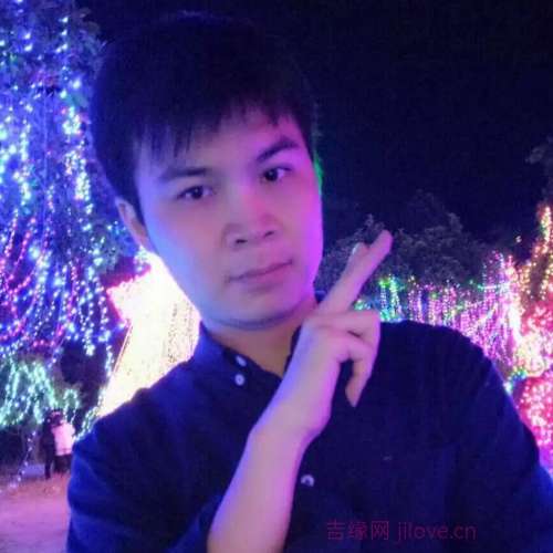 36岁岁广东单身帅哥 - 贵阳吉缘网